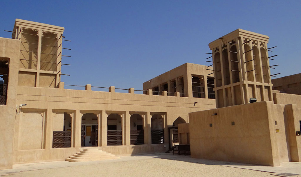 Maison du Cheikh Saeed al Maktoum